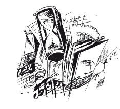 Дневник директора школы Дневник директора школы