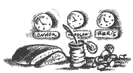 Президент и его министры