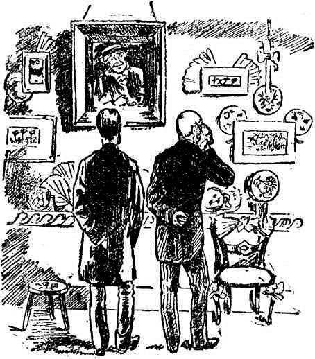 Дневник незначительного лица Дневник незначительного лица