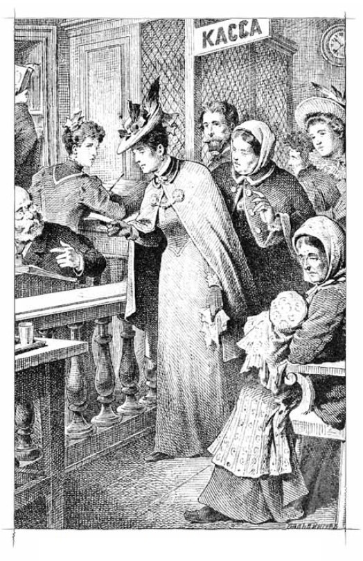 Дом шалунов Дом шалунов