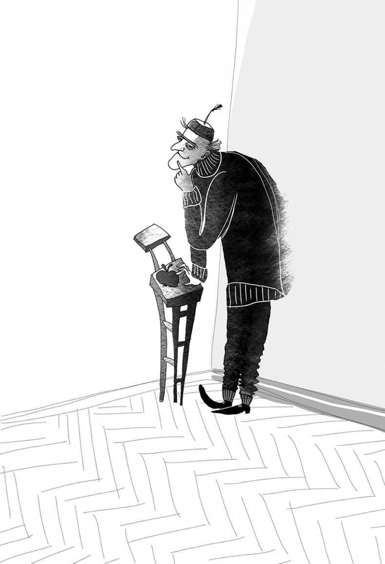 Конец света Конец света