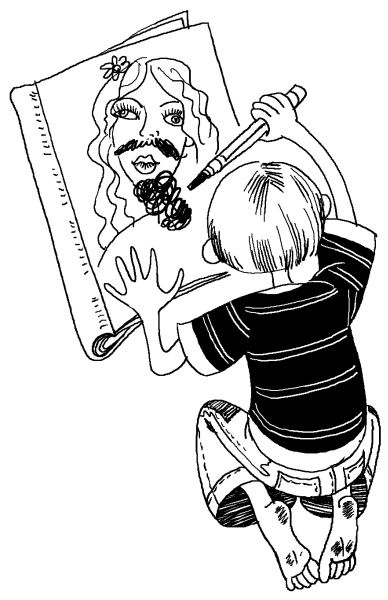 Лили сама по себе Лили сама по себе