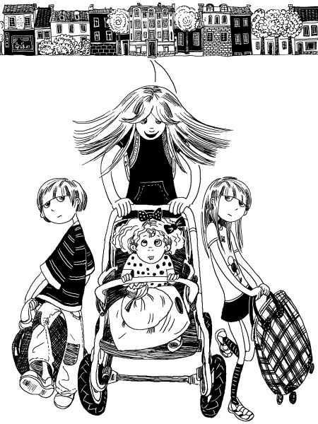 Лили сама по себе Лили сама по себе