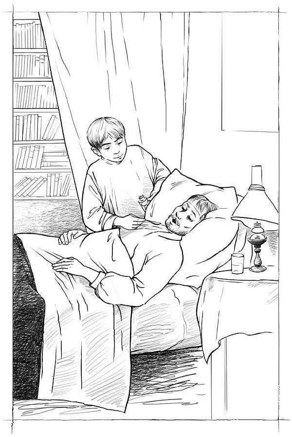 Волчонок Волчонок