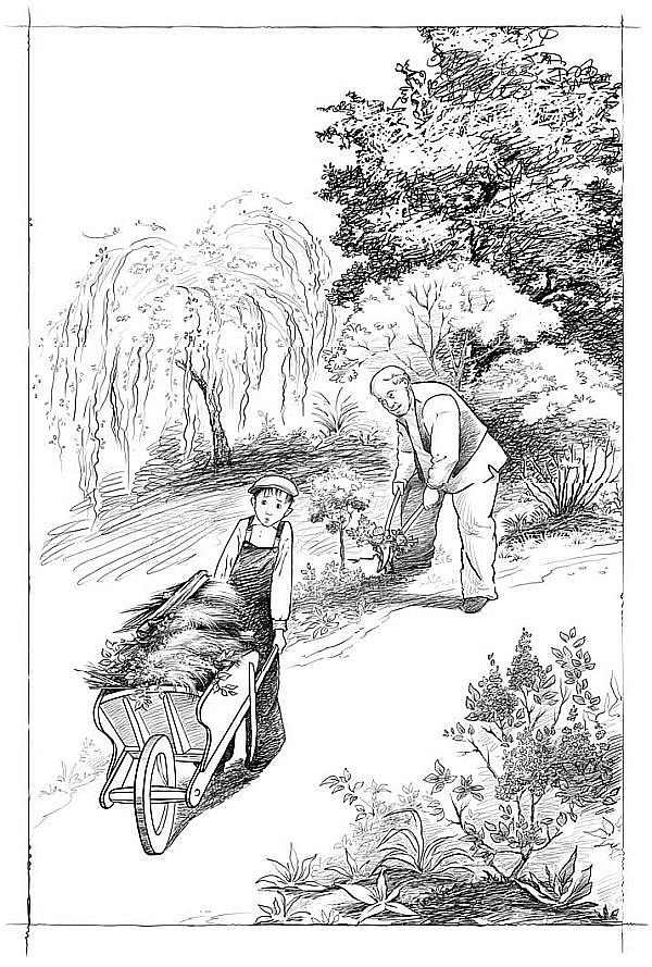 Волчонок Волчонок