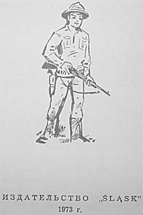 Томек в стране кенгуру Томек в стране кенгуру