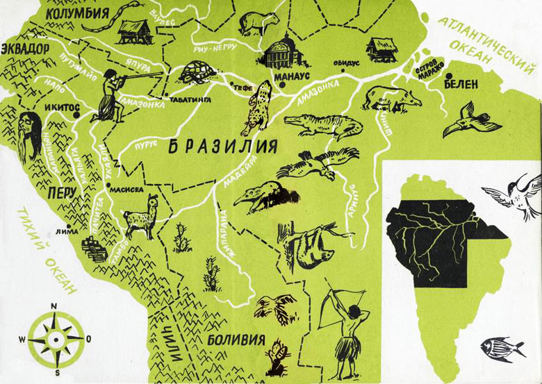 Томек у истоков Амазонки Томек у истоков Амазонки