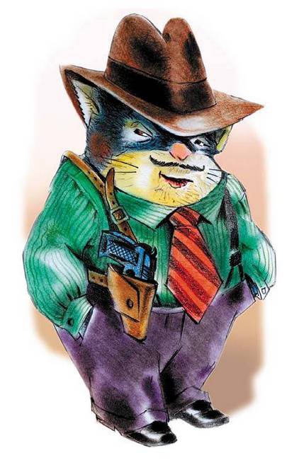 Детективное агентство кота Макса