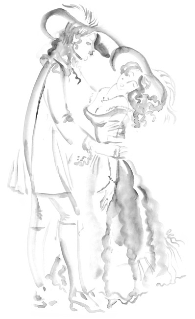 Я плюс все Я плюс все