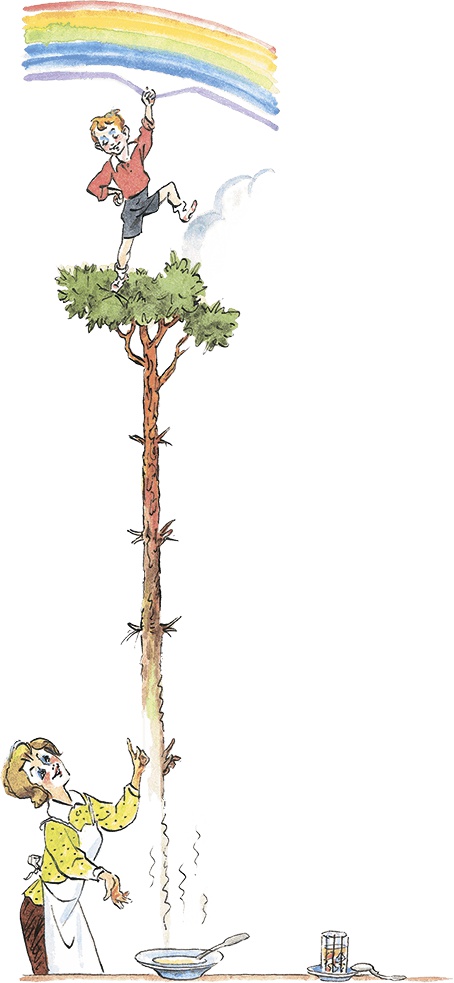 Дом с колокольчиком Дом с колокольчиком