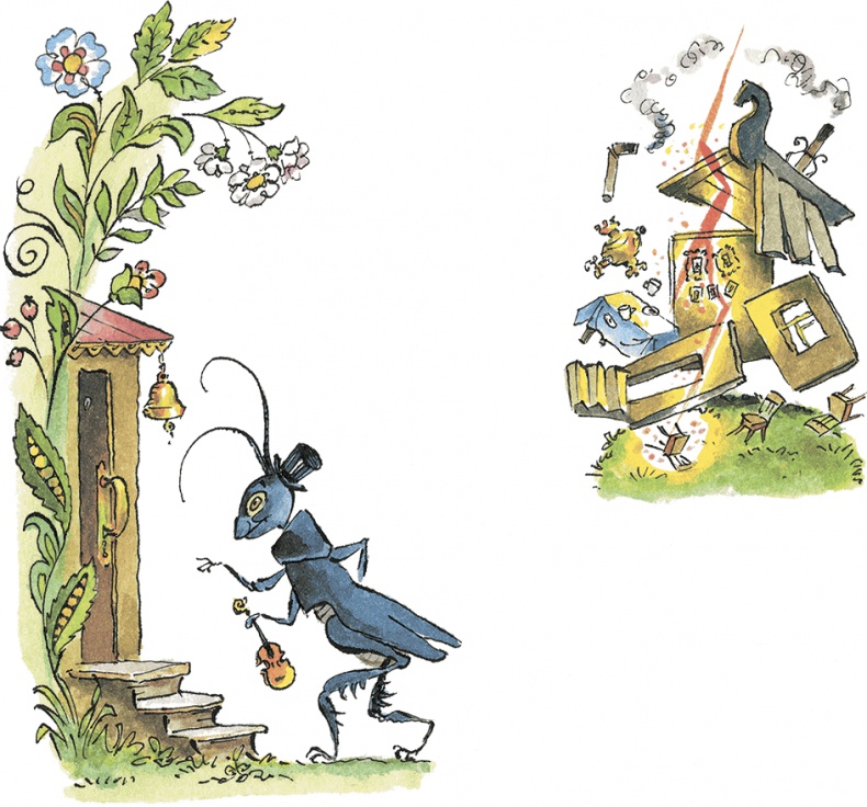 Дом с колокольчиком Дом с колокольчиком