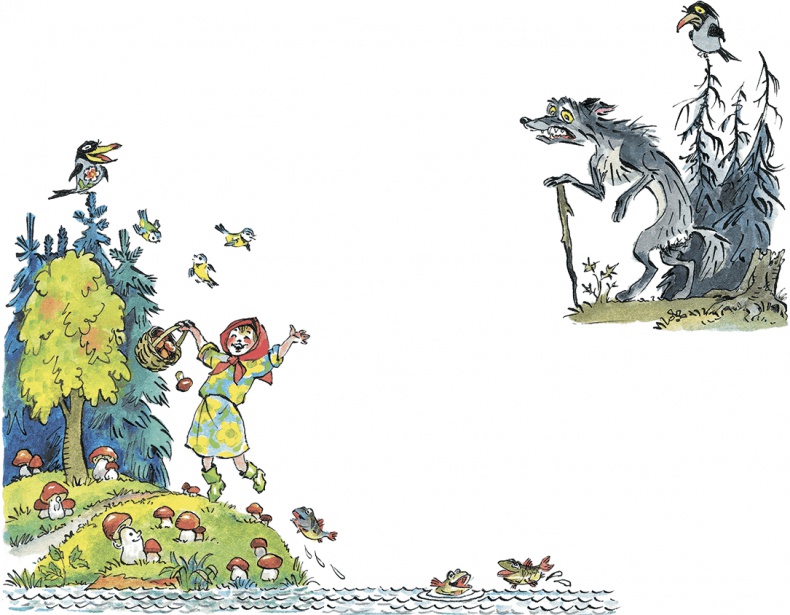 Дом с колокольчиком Дом с колокольчиком