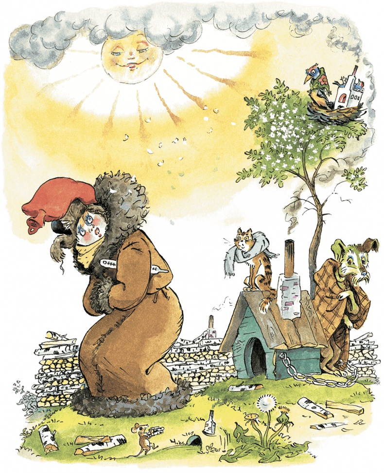 Дом с колокольчиком Дом с колокольчиком