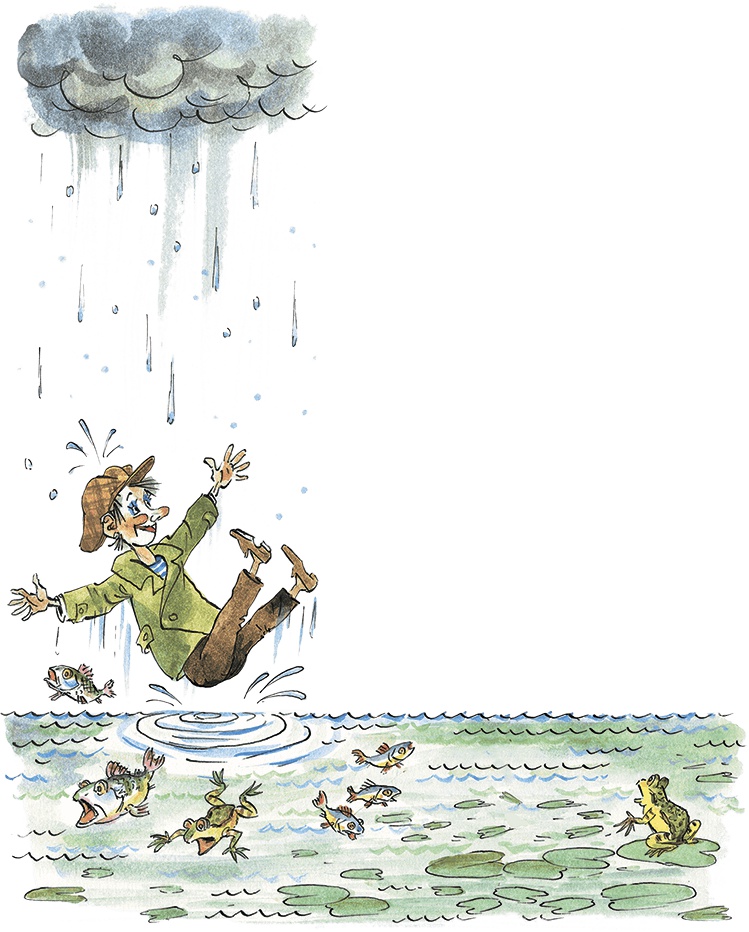 Дом с колокольчиком Дом с колокольчиком