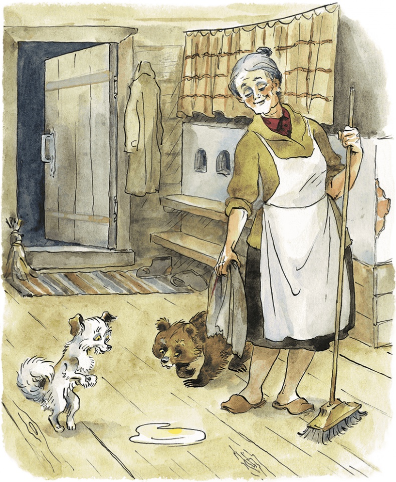 Дом с колокольчиком Дом с колокольчиком