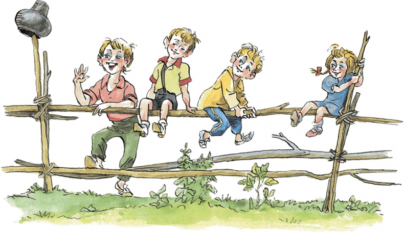 Дом с колокольчиком Дом с колокольчиком