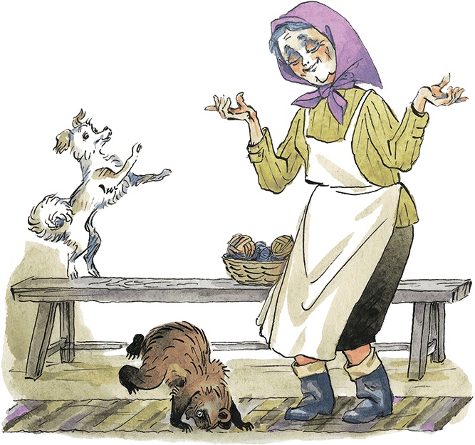 Дом с колокольчиком Дом с колокольчиком