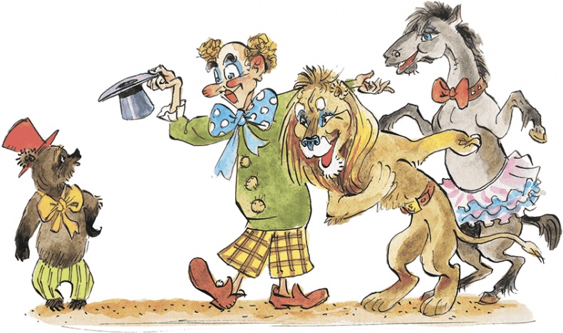 Дом с колокольчиком Дом с колокольчиком