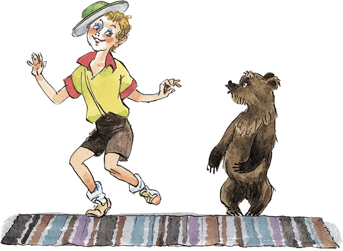 Дом с колокольчиком Дом с колокольчиком