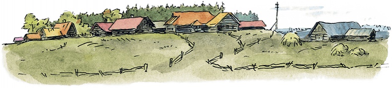 Дом с колокольчиком Дом с колокольчиком