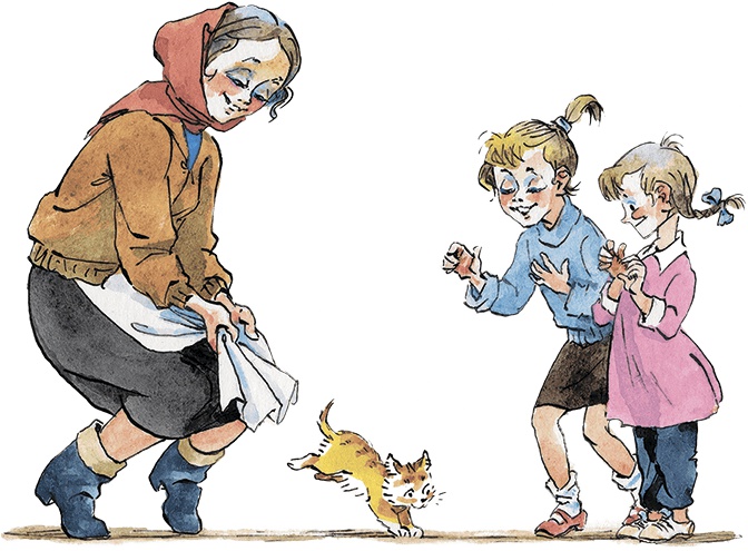 Дом с колокольчиком Дом с колокольчиком