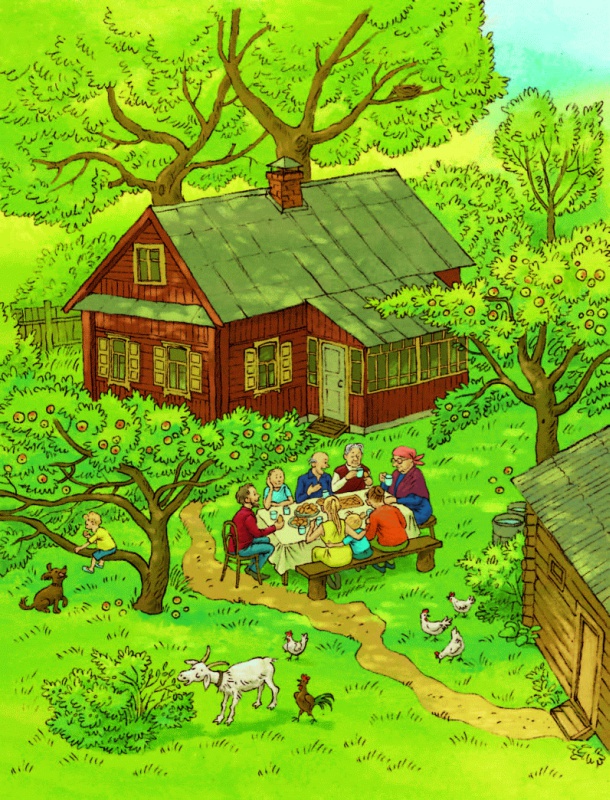 Счастье Муры Счастье Муры