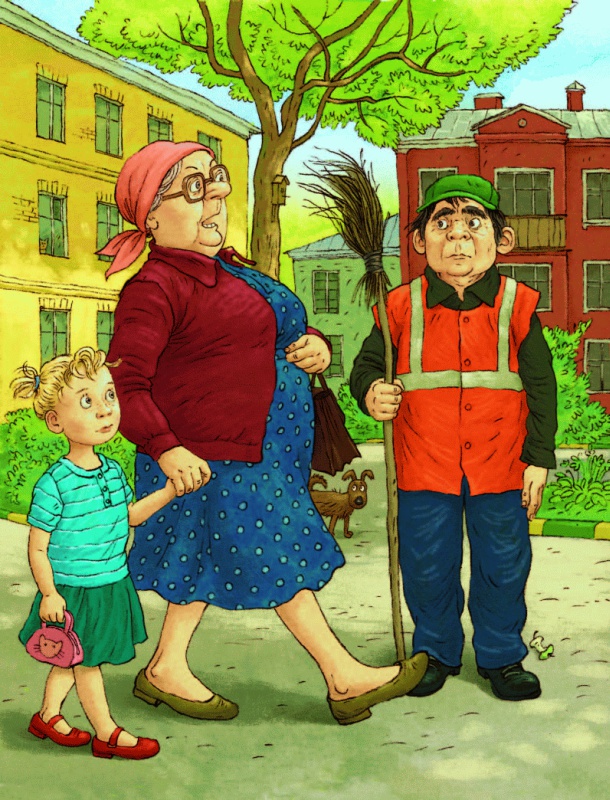 Счастье Муры Счастье Муры