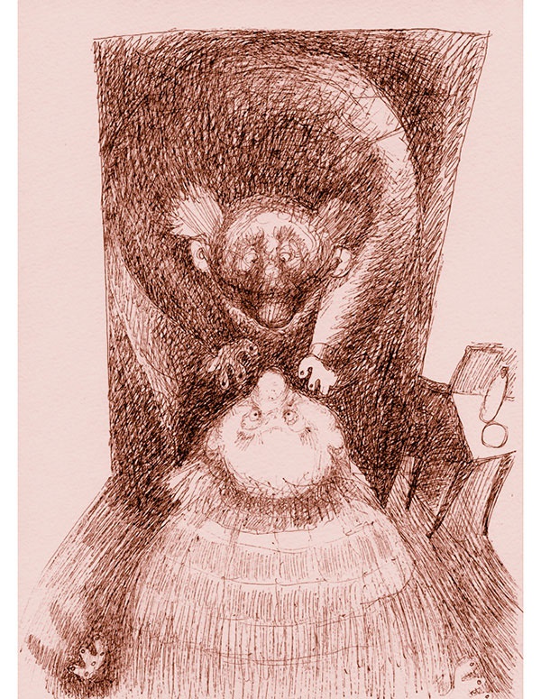 Мусорщик Мусорщик