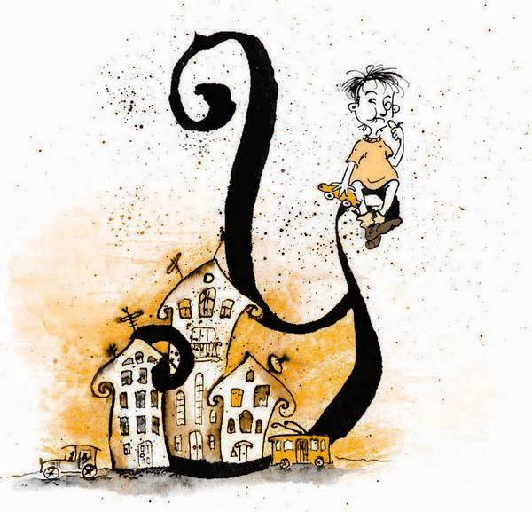 Это всё для красоты Это всё для красоты