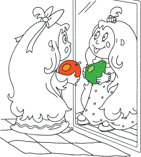 Бука сама боится. Нестрашные сказки про страшную Буку Бука сама боится. Нестрашные сказки про страшную Буку