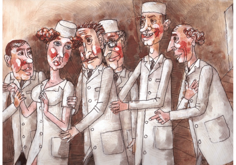 Санитарка Санитарка