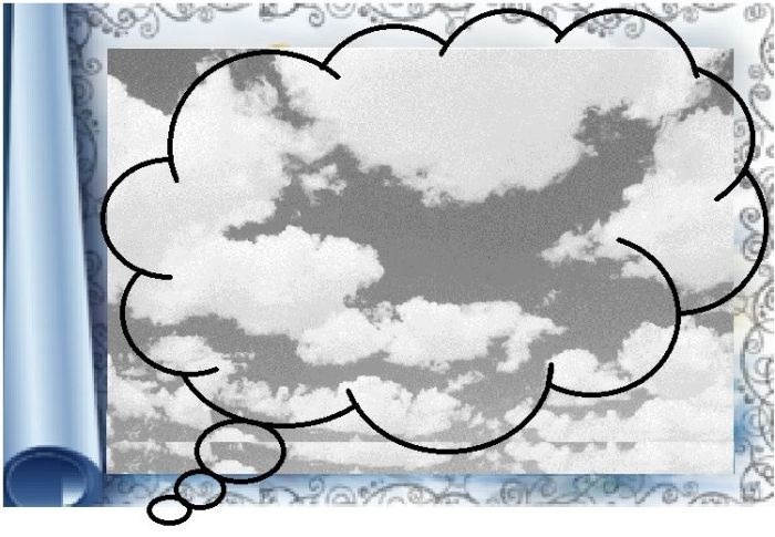 Солнечный дождь Солнечный дождь