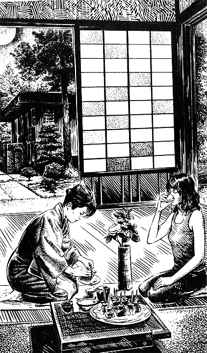 Долго и счастливо Долго и счастливо