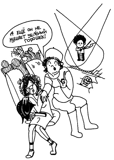 Ваши дети - не ваши дети Ваши дети - не ваши дети