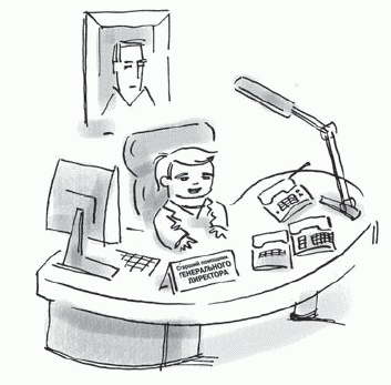 Дети и деньги. Что разрешать, как запрещать, к чему готовиться