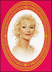 Законы любви Законы любви