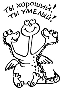 Простая правильная жизнь Простая правильная жизнь