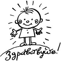 Жизнь удалась! Как успевать полноценно жить и работать Жизнь удалась! Как успевать полноценно жить и работать