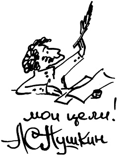 Жизнь удалась! Как успевать полноценно жить и работать Жизнь удалась! Как успевать полноценно жить и работать