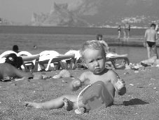 Гармоничное развитие вашего ребенка Гармоничное развитие вашего ребенка