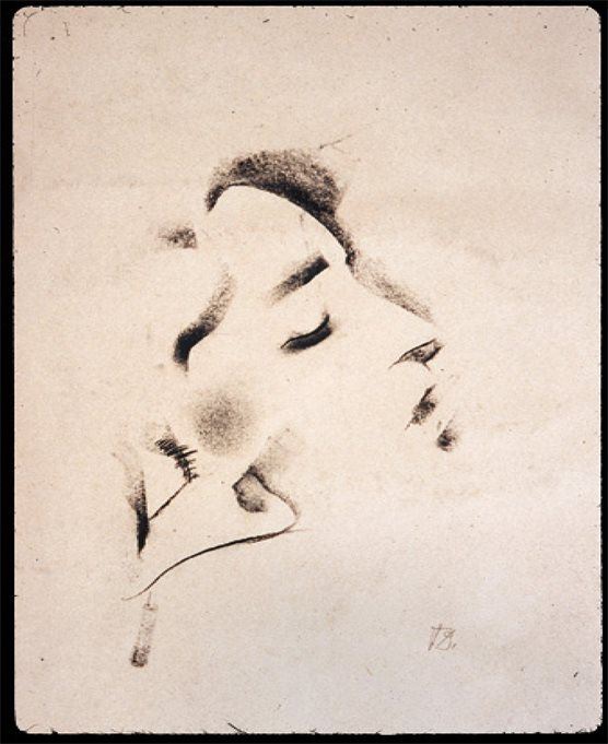 Фридл Фридл