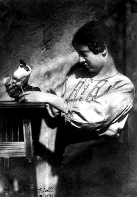 Фридл Фридл