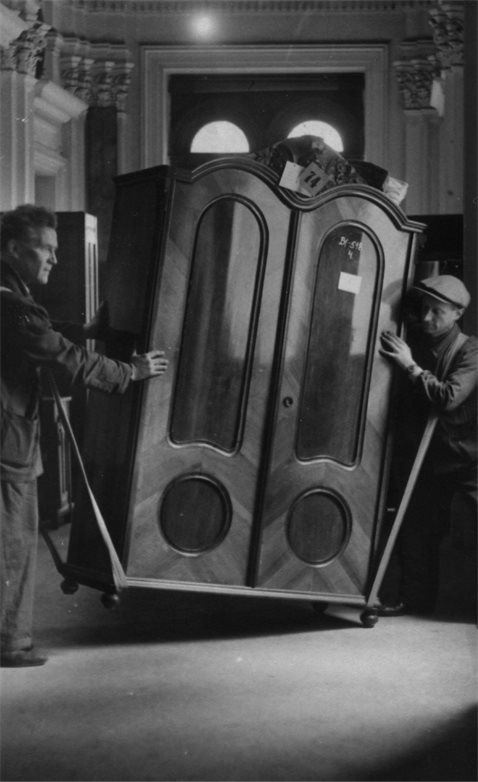 Фридл Фридл