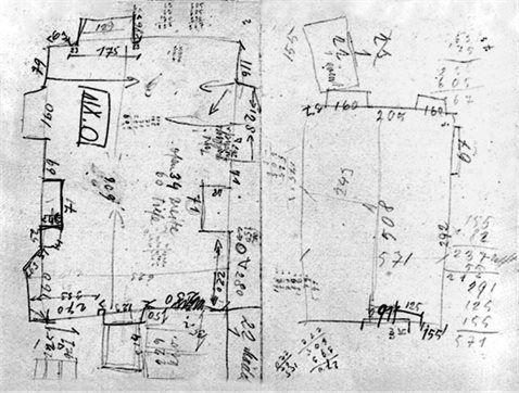 Фридл Фридл