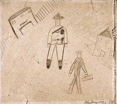 Фридл Фридл