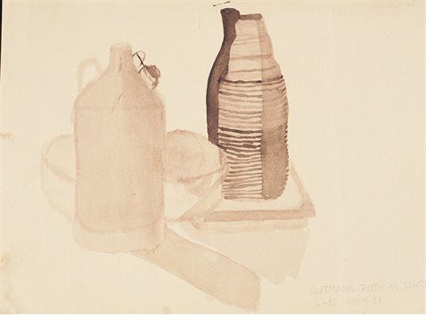 Фридл Фридл