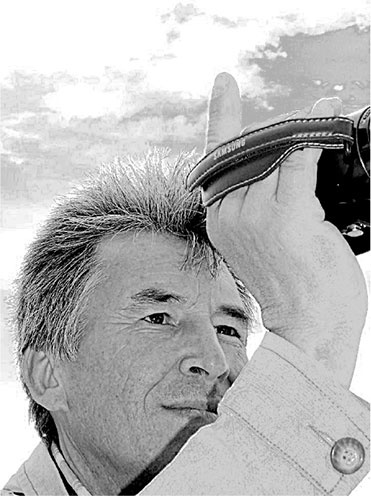 Люди былой империи (сборник) Люди былой империи (сборник)