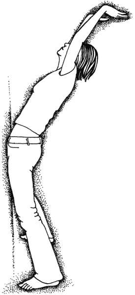 Тайны "кремлевской" фигуромоделирующей гимнастики Тайны "кремлевской" фигуромоделирующей гимнастики