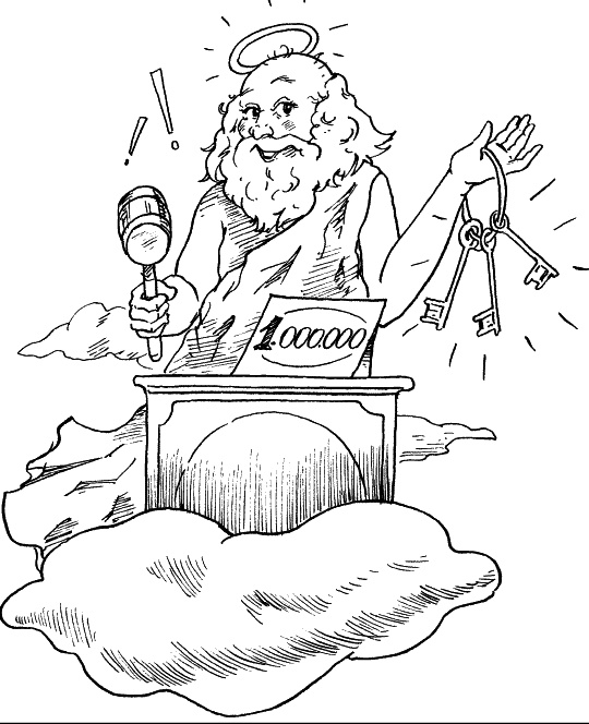 Спросите у психолога Спросите у психолога