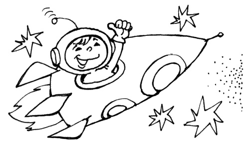 Вот и вышел человечек.... Вот и вышел человечек....